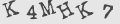 code image
